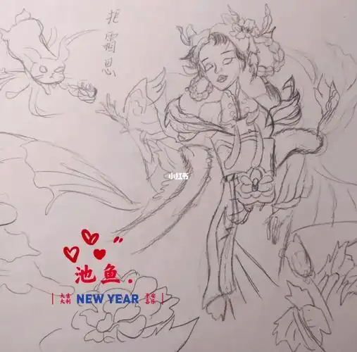 画王者荣耀里的嫦娥姐姐