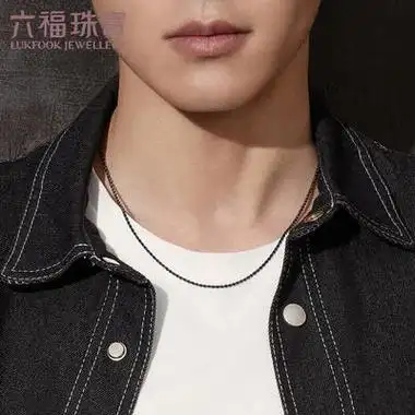六福珠宝pt950电黑麻花铂金项链男士素链计价g07tbpn000750cm约1037克