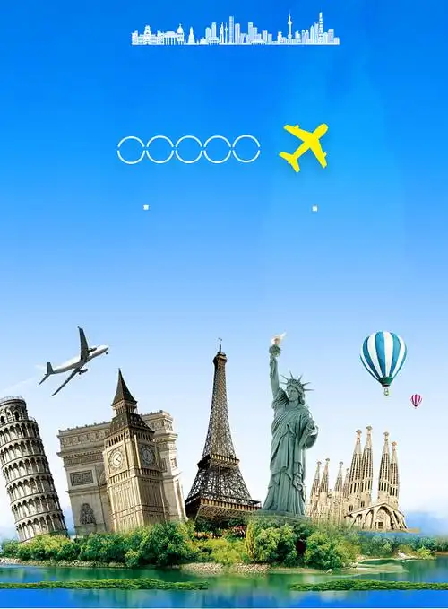 欧洲游旅行社背景