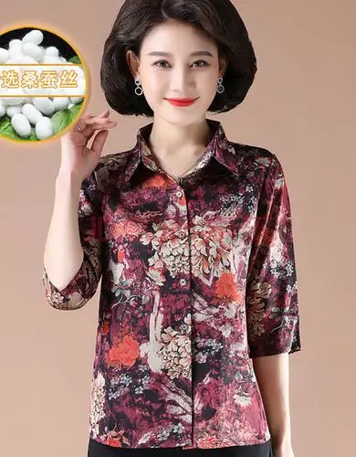 中年妈妈真丝提花衬衣妈妈穿的桑蚕丝衬衫系纽扣开衫中老年人夏装上衣