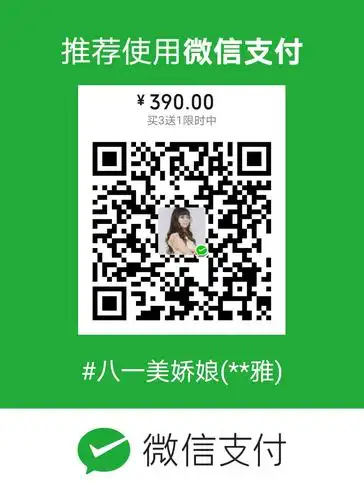 【日记240篇】太可怕了,你敢看吗