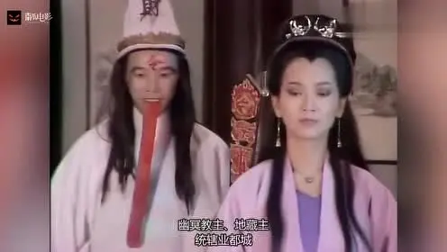 新白娘子传奇:白素贞为救白福,与黑白无常对峙,真是有情有义啊