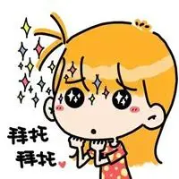 求帮忙图片带字的图片