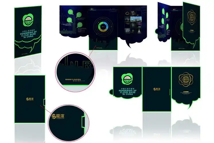 异形三折页|平面|宣传物料|storyboard - 原创作品 - 站酷 (zcool)