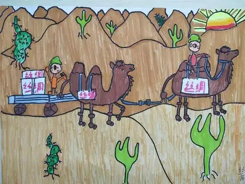 丝绸之路-包头市-青山区民族路小学吴启琛