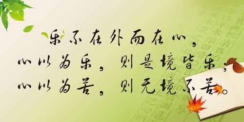 海报印制427设计展板素材138读书宣传语定制
