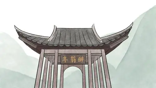 安徽城市地标插画设计