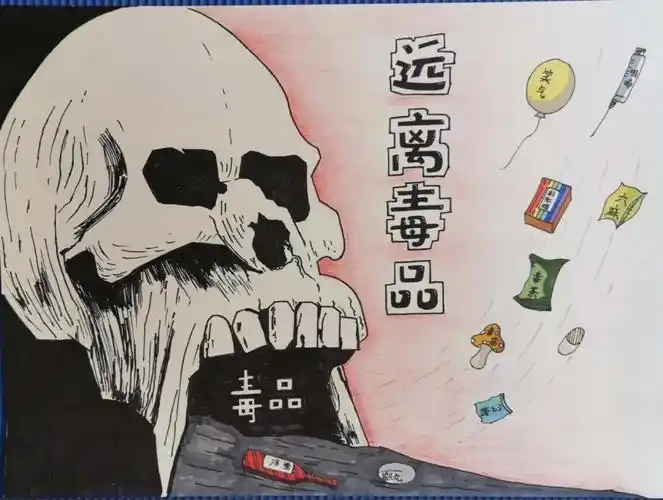 【禁毒宣传】小手拉大手·童心画禁毒_幼儿园