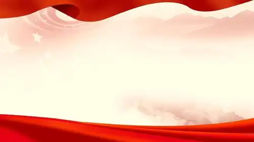 十九大报告学习解读贯彻落实学习十九大精神专题党课ppt课件