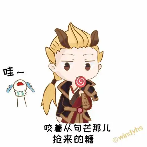 一起来捉妖嫦娥技能特效