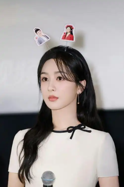 杨紫扫楼现场图##杨紫现场图