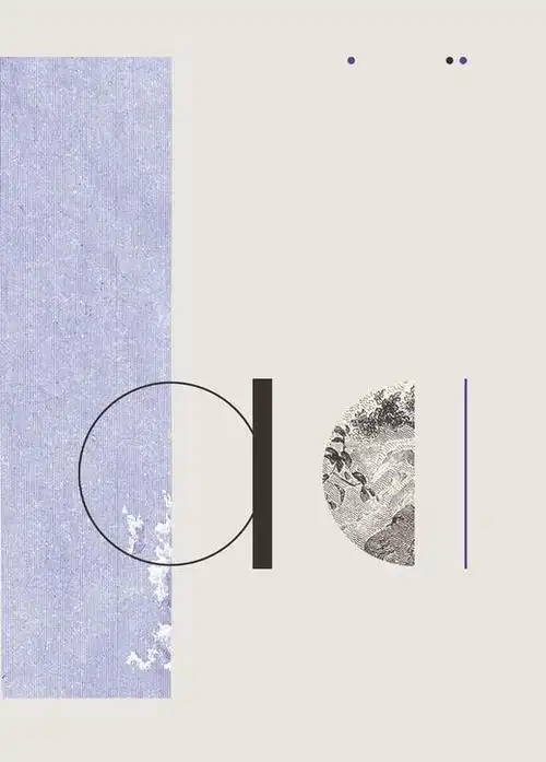 极简版式海报设计