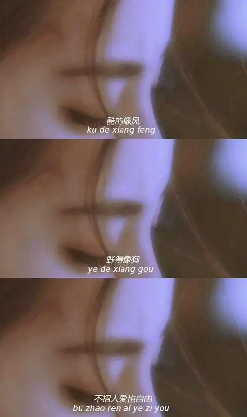 三格壁纸 不喜勿喷!