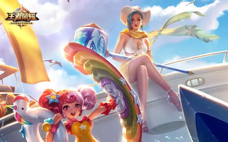 《王者荣耀》时尚炫酷皮肤图片桌面壁纸