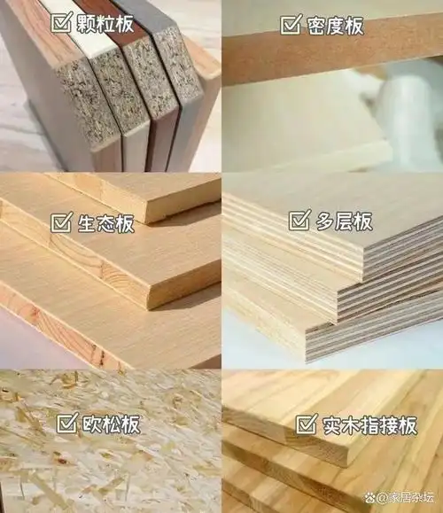 装修打柜子建议选这2种板材不只是钱的事关乎到环保和耐用
