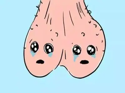 睾丸炎如何治疗