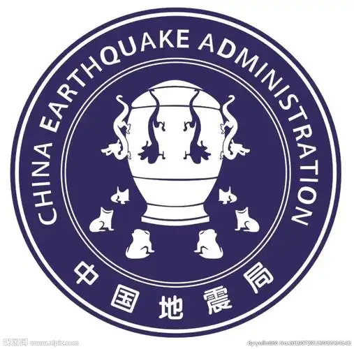 中国地震局标志logo图片
