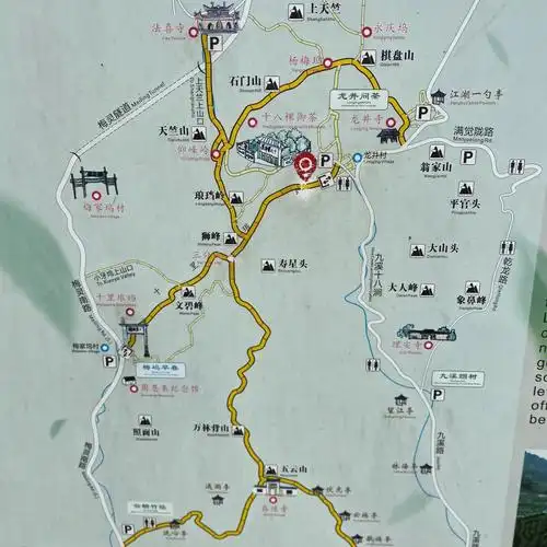 路线:九溪公交站-九溪烟树-九溪十八涧-龙井村-十里琅珰-法喜寺时间