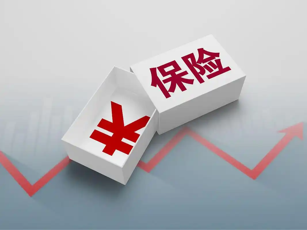 意想不到,我去社保局打算注销保险,却大吃一惊发现,前来注销保险的人