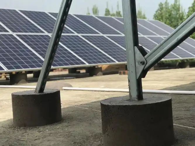 光伏支架安装细节图浇筑水泥墩图一和预制水泥墩图二图三安装方式细节