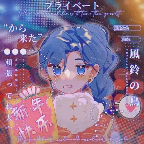 合集约稿绘画q版头像白菜约稿刺客伍六七接稿头像求约稿q版梅花十三