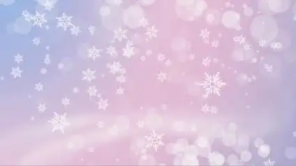 《爱的华尔兹》定制版元旦晚会校园艺术节迎新晚会舞台led背景视频