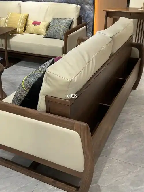 客厅黑胡桃木原木色沙发现代简约风格