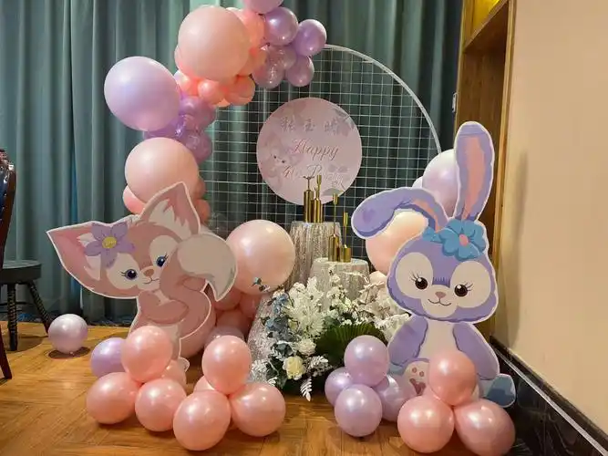 星黛露玲娜贝儿主题4岁生日派对