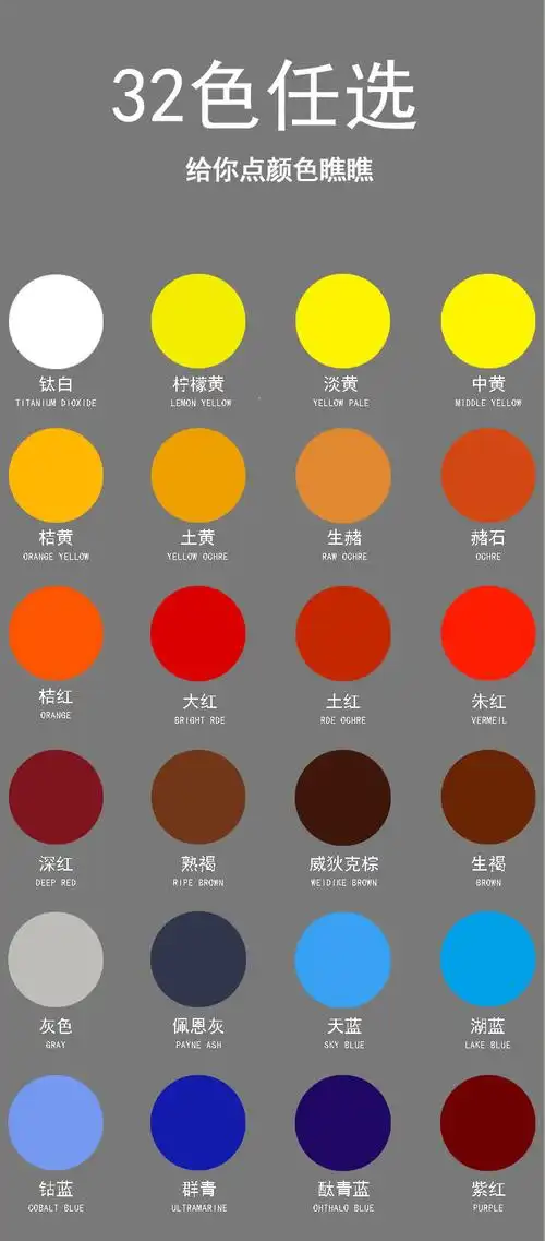 马利牌丙烯颜料500ml墙绘手绘纺织diy创作涂鸦防水丙烯颜料大瓶装