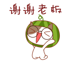 西瓜猫熙熙cici表情包 - 原创作品 - 站酷(zcool)