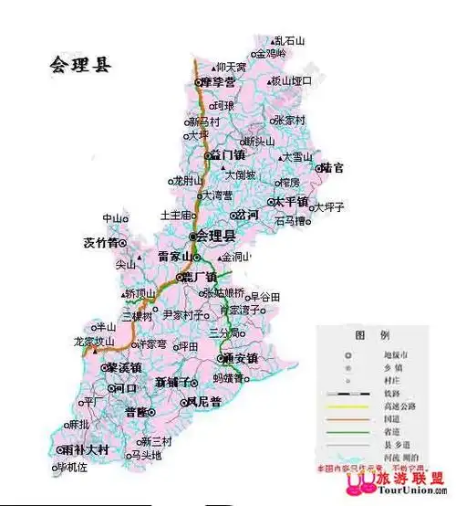 元谋县的地理环境