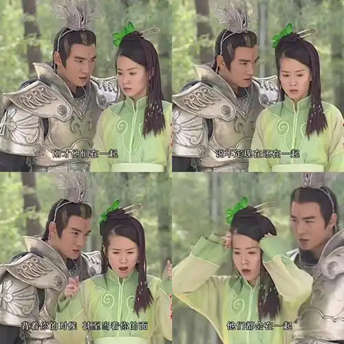 宝莲灯中只有这三人是坚定不移的沉玉粉