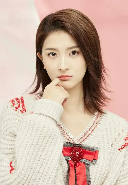 data-lemmaid="31612">白山 /a>市,中国内地影视女演员,毕业于 a