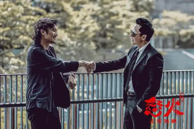 电影《怒火·重案》上映3周年🔥