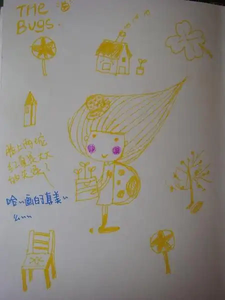 79妮妮的相册德芭留言本里的画