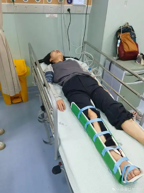 各位亲爱的患者朋友们,要告诉大家一个悲伤的消息