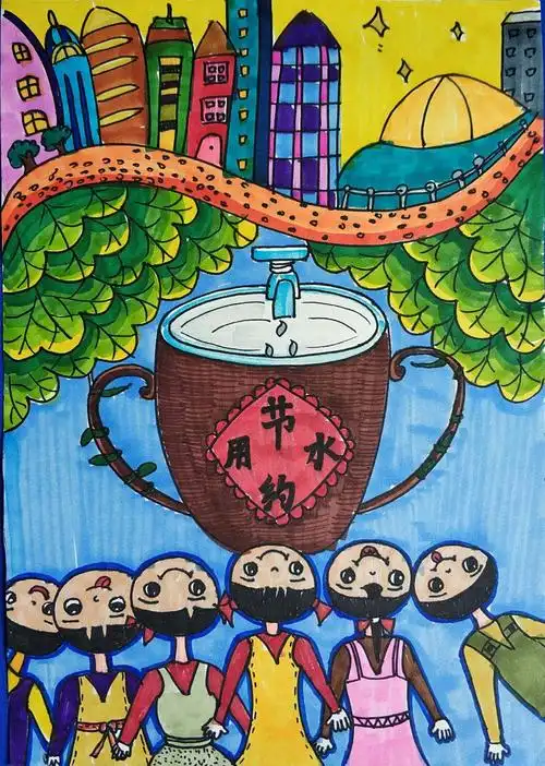 科学园小学2020年节约用水主题教育绘画手抄报评比结果