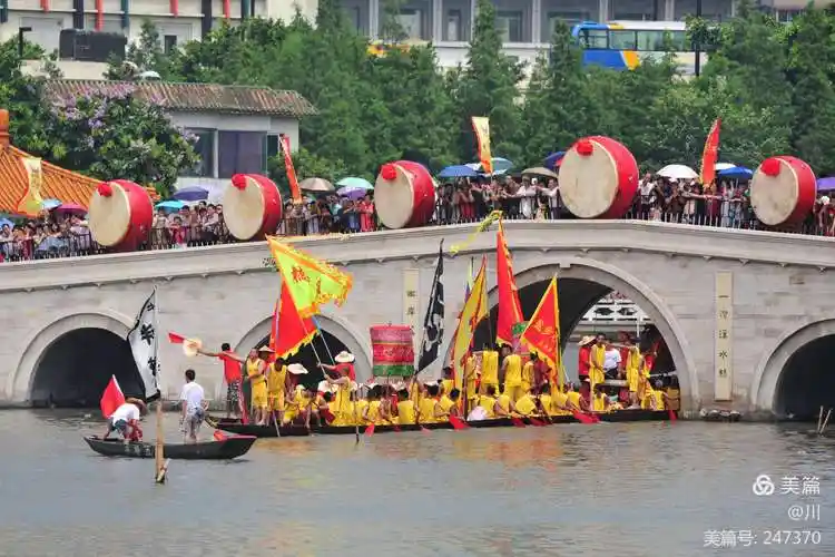 那些年的荔枝湾龙舟