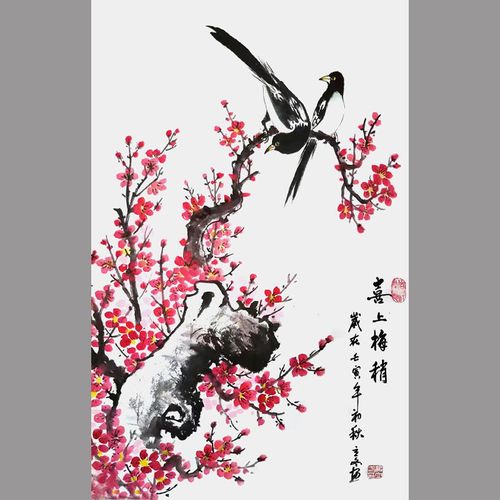 手绘国画梅花喜鹊喜上梅梢写意花鸟宣纸卷轴成品真迹玄关客厅挂画【15