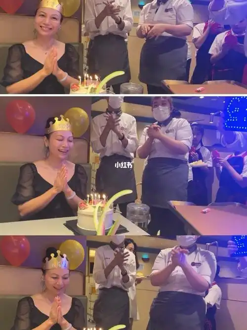 给最爱的女人过生日