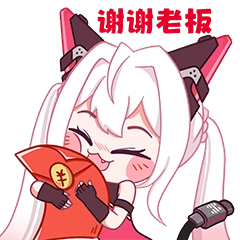 在吗在吗?快来和猫娘一起玩!_世界_电子游戏_微信