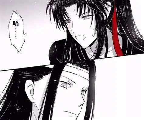 魔道祖师魏婴怀孕全版魔道祖师魏婴回家全集2022已更新今日推荐