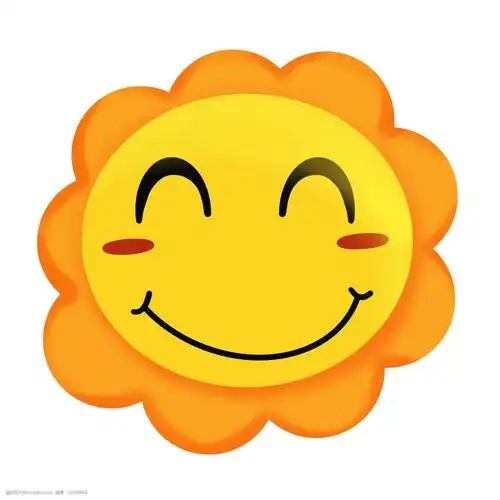 卡通太阳 笑脸 太阳 插画 金色太阳 微笑的太阳 笑眯眯 可爱的太阳