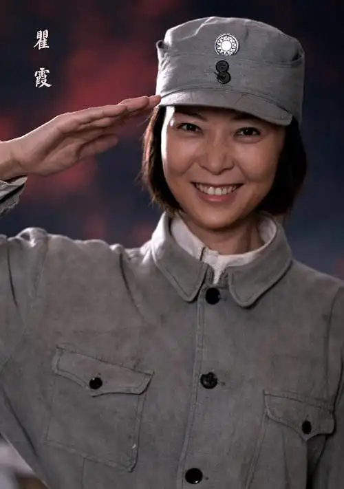 柯蓝主演人间正道是沧桑向大牌偷师附图