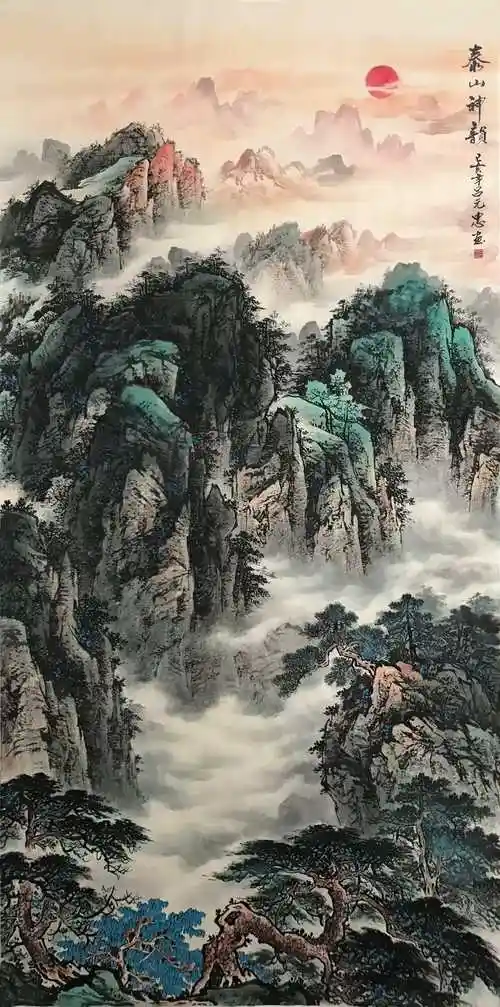当代名家竖幅山水画图片欣赏_画面_笔墨_韦予