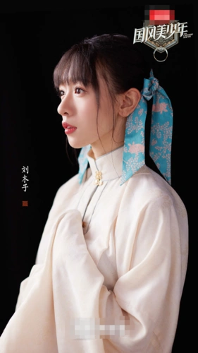 刘木子《国风美少年》被降班 被调侃刘大哥带着傻弟弟