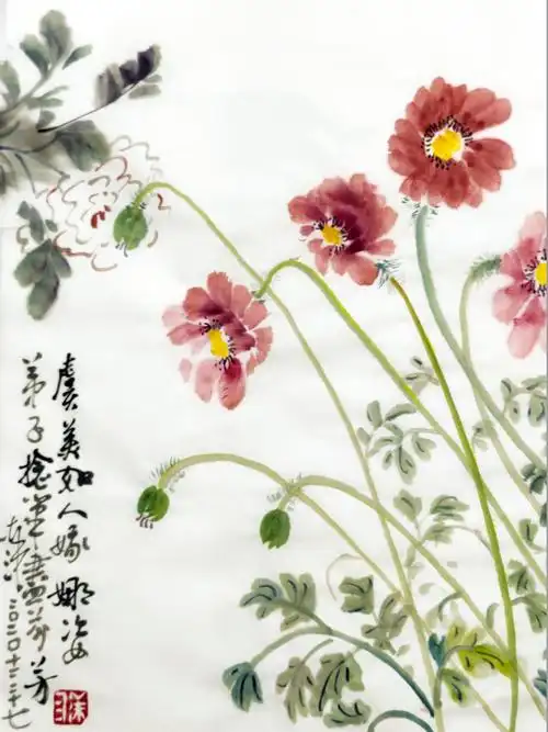 福田南国国画★6学期★第2节《25虞美人画法》2020.12.27