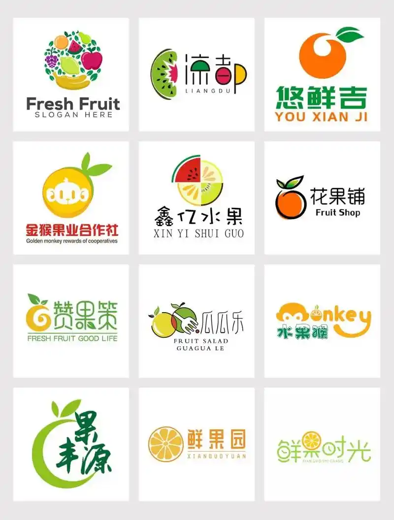水果店 水果品牌logo设计.现在,不得不说大街上的水果店真 - 抖音