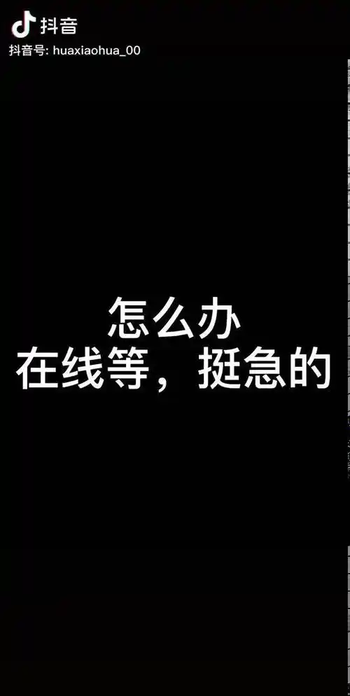 在线等挺急的06滴胶麻将滴胶滴胶手工滴胶麻将成品