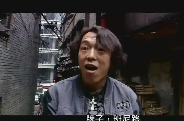 黄渤的励志成名史,和他生命中深爱的一个重要女人